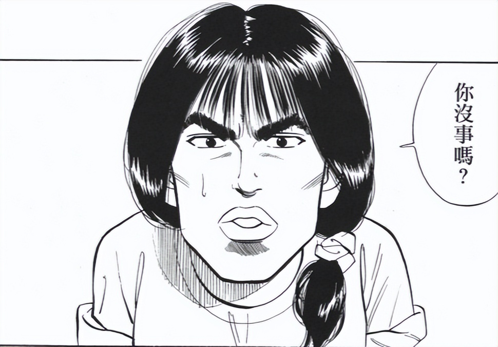 井上雄彦灌篮高手为什么不出后续,井上雄彦灌篮高手后续作品