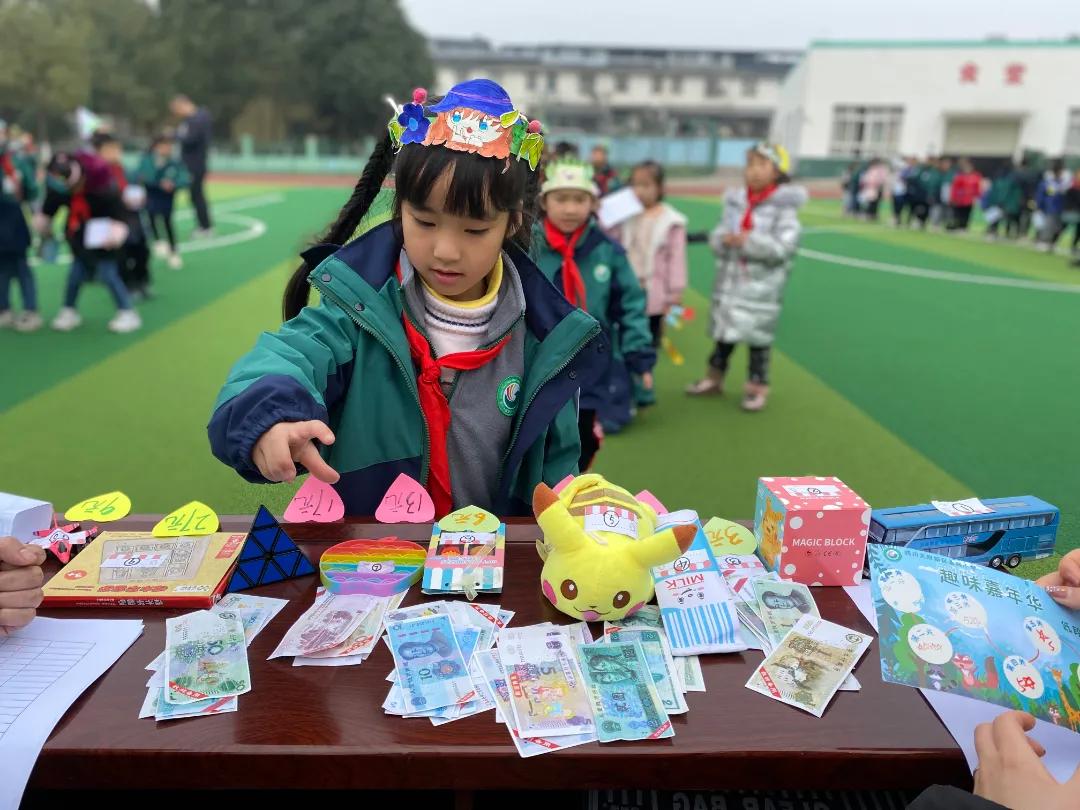 瓒ｆ暀涔愬鍑忚礋澧炴晥,瓒ｅ涔愬