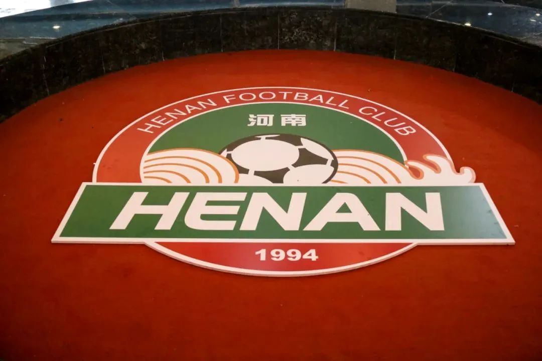 河南队股改获得多少投资,河南队股改现在是什么情况