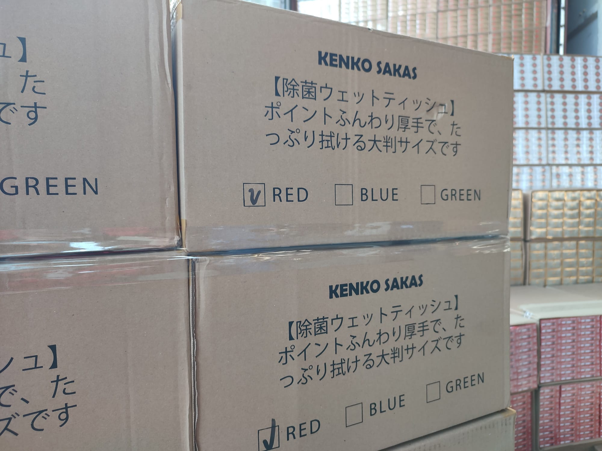 香港海关香烟走私案,香港海关查获涉私香烟