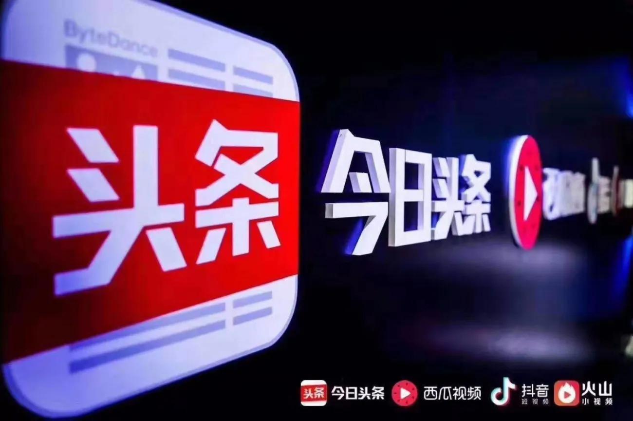 追风少年敢试法却有网民支持他