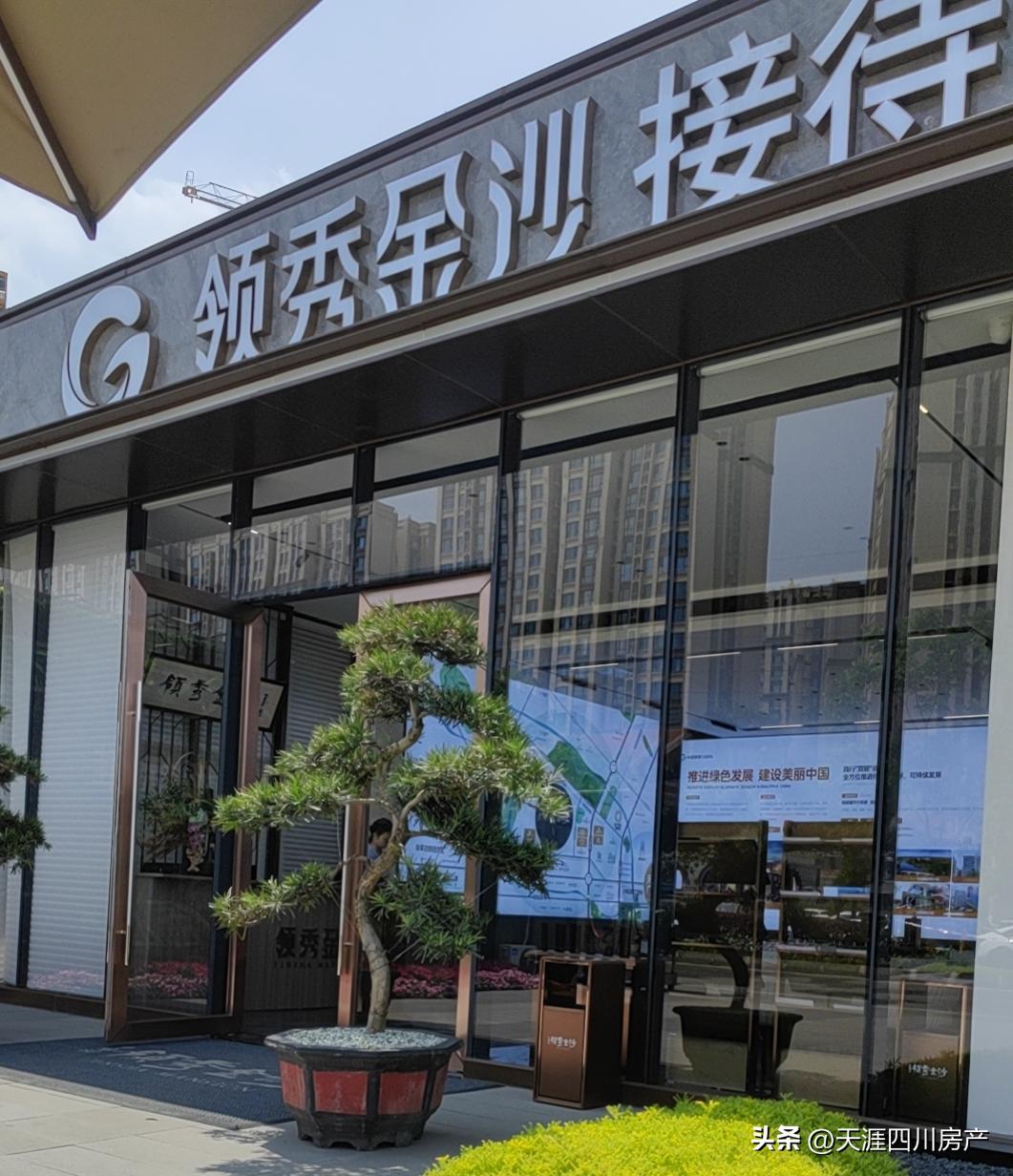 外金沙板块值得入手不,金沙板块最新价格