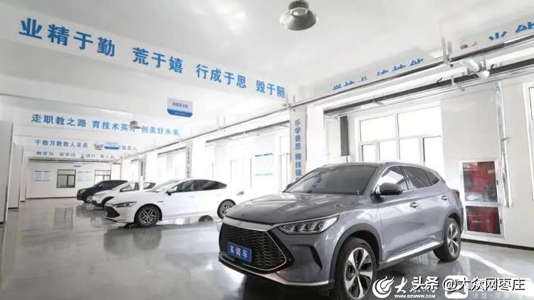 山东省枣庄市滕州善国职业学校,滕州善国职业高中好吗