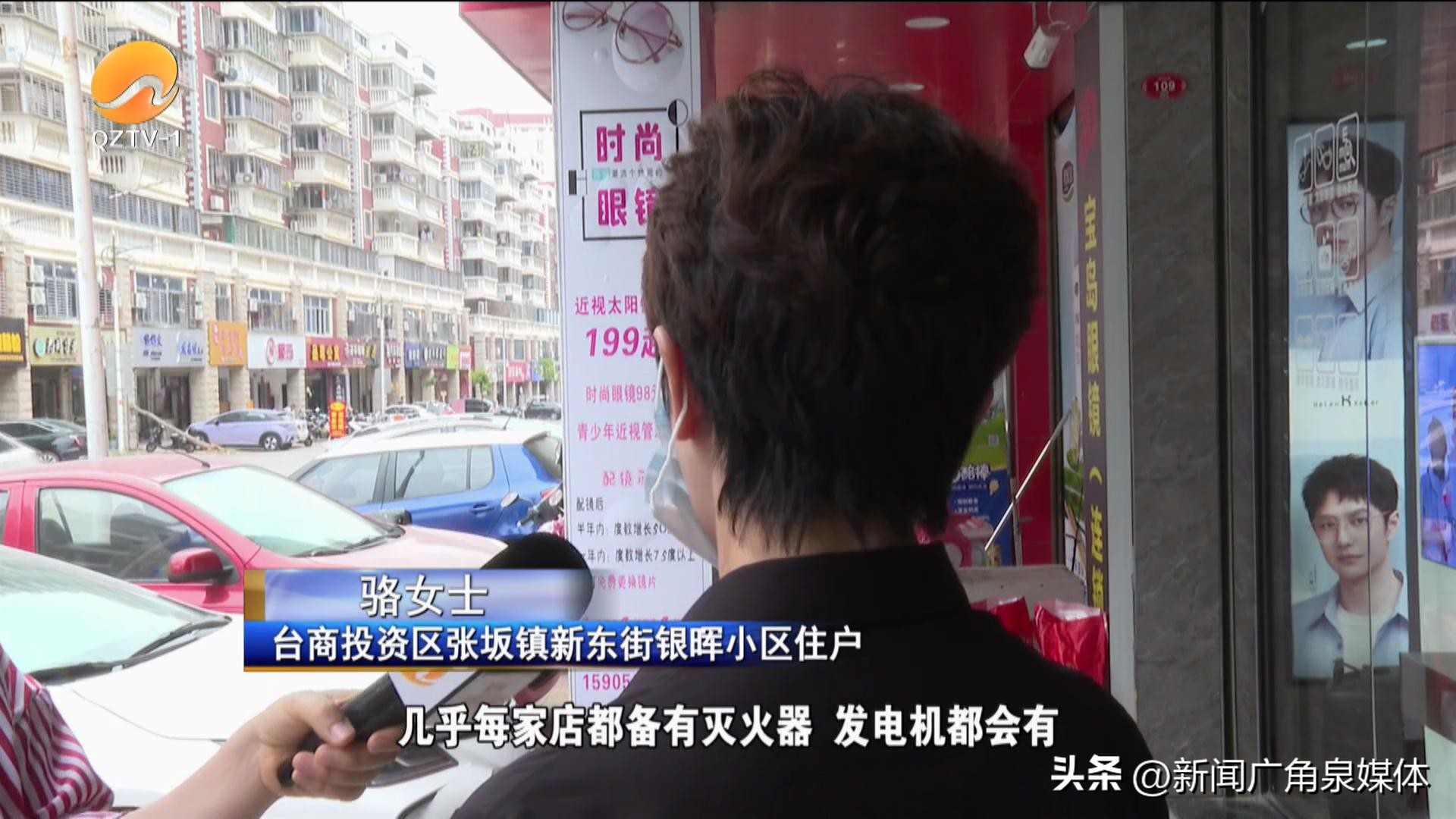 40度大热天停电,40度的天气老是停电