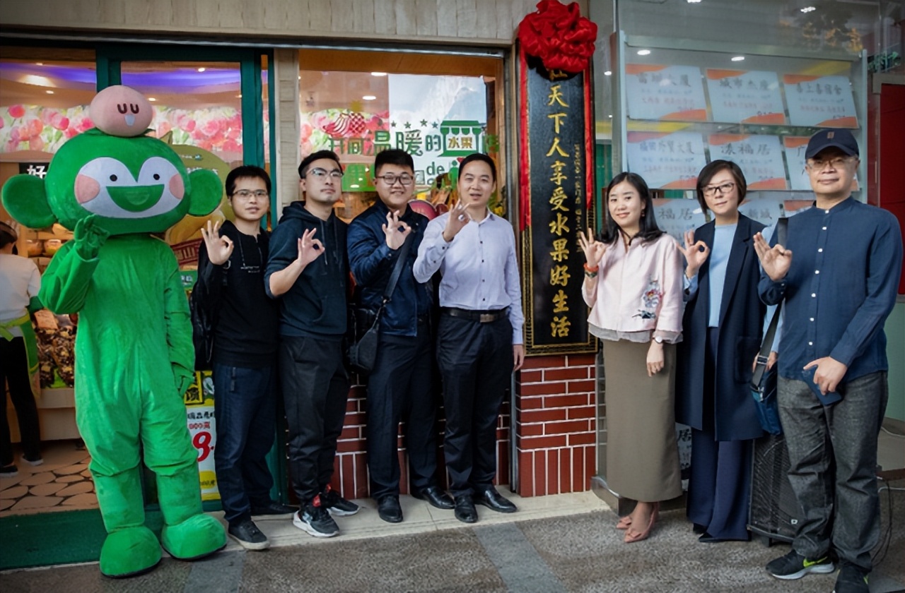 水果店要开多少家能上市,3年冲击ipo