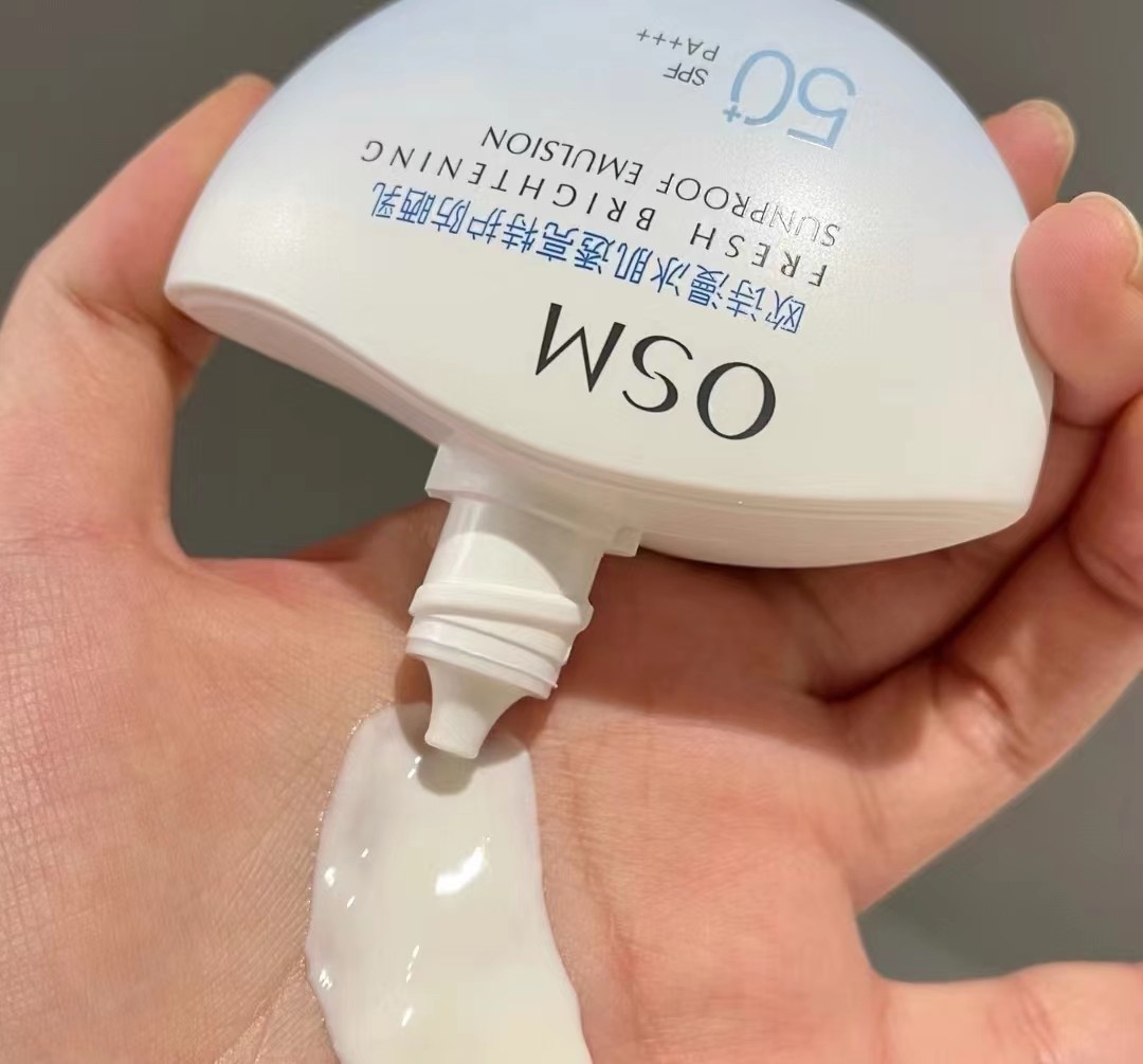 兰蔻防晒清爽型和隔离防晒哪个好,防晒霜推荐兰蔻