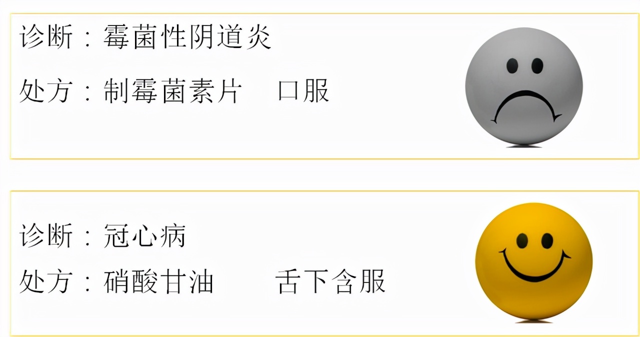 一颗泡腾片引发一个悲剧,一粒泡腾片引发的悲剧