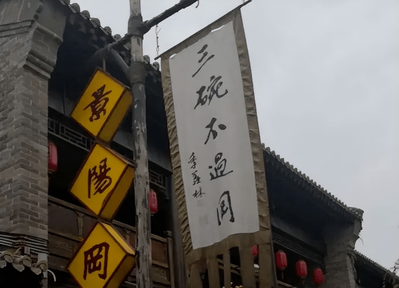 户外宣传创意文案,户外广告创意干货