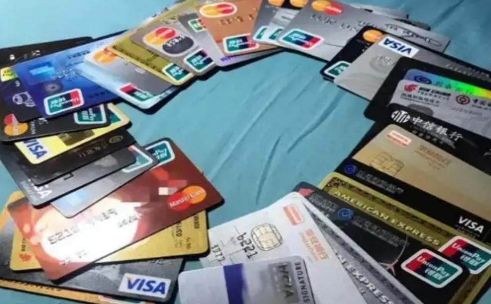 中国各个银行顶级黑卡,哪些银行的黑卡比较容易申请到