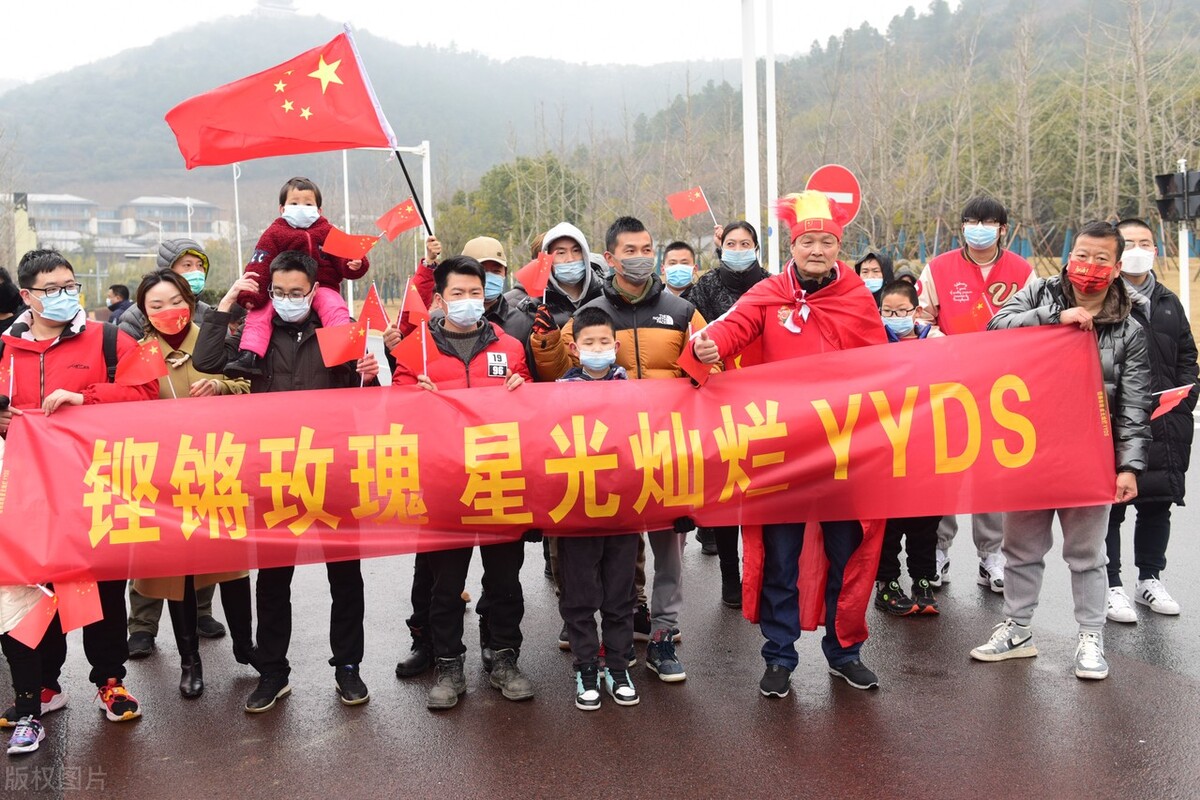 限薪令对中国足球有用吗,中国足球限薪政策解析