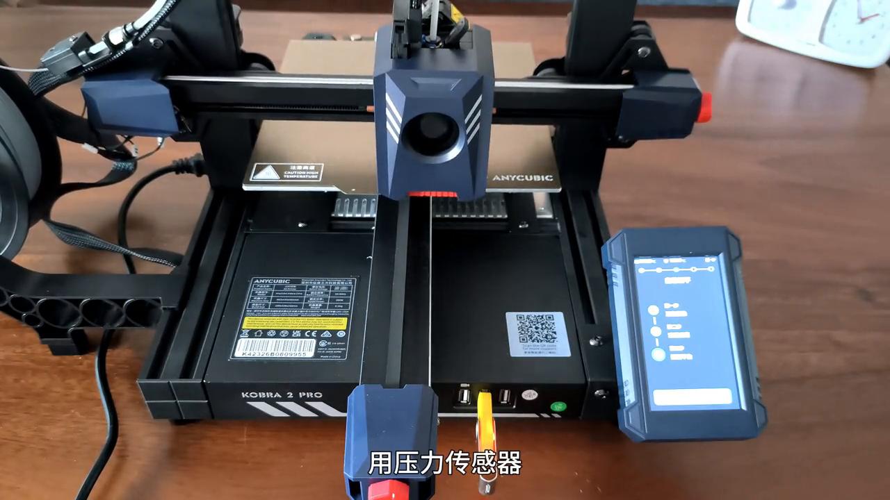 高性能入门级3D打印机！纵维立方Kobra2Pro开箱测评！#热门
