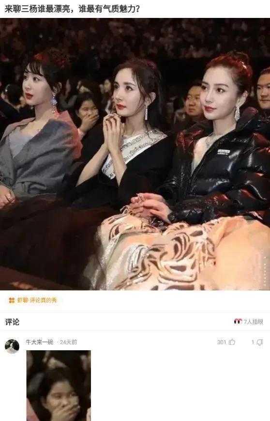 电视剧套路上床必怀孕，一咳必出血，长跪必下雨！你还知道有啥？