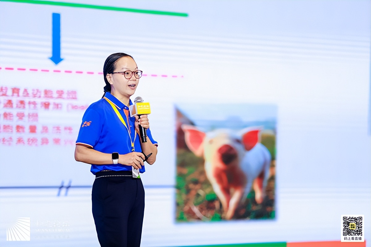 和光论坛-第十二届乳仔猪营养与健康国际论坛圆满落幕