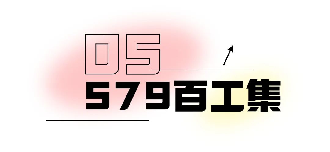 济南最火的几个网红景点打卡,济南网红打卡点景点