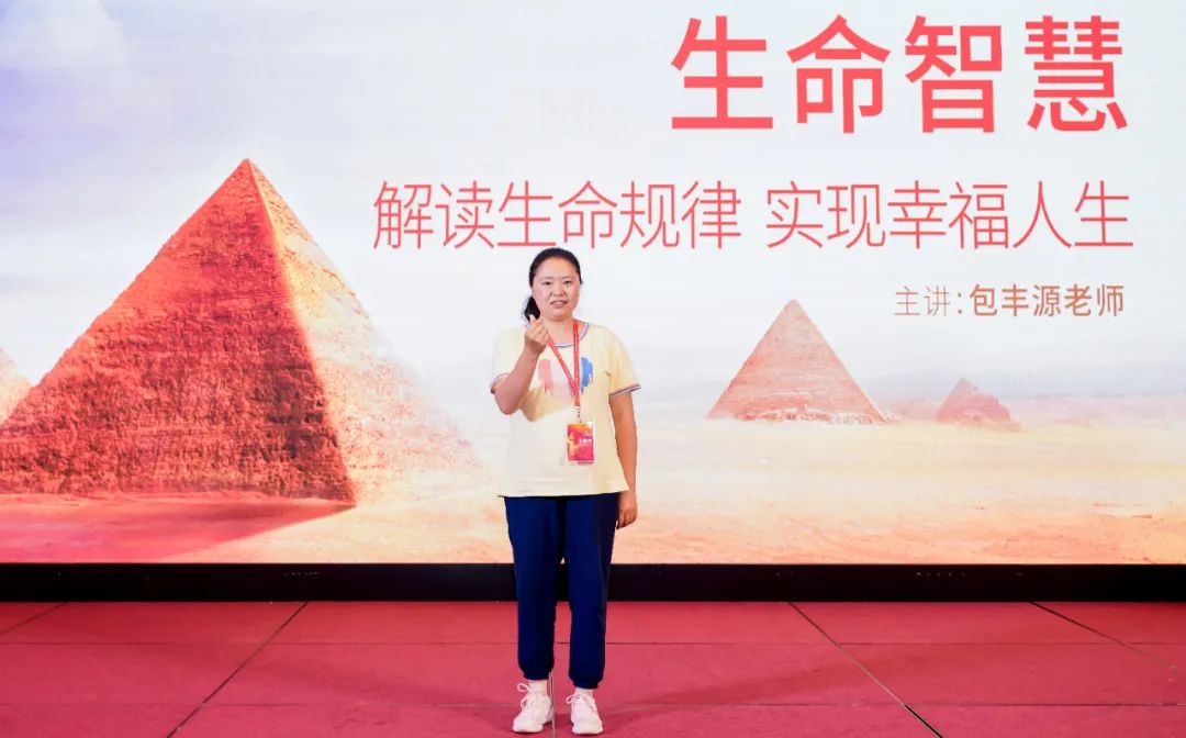 深刻领悟内在规律,掌握内部规律