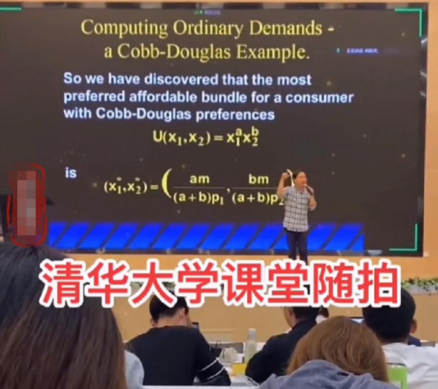 为什么清华大学课堂全程英文上课,清华大学英语授课原视频