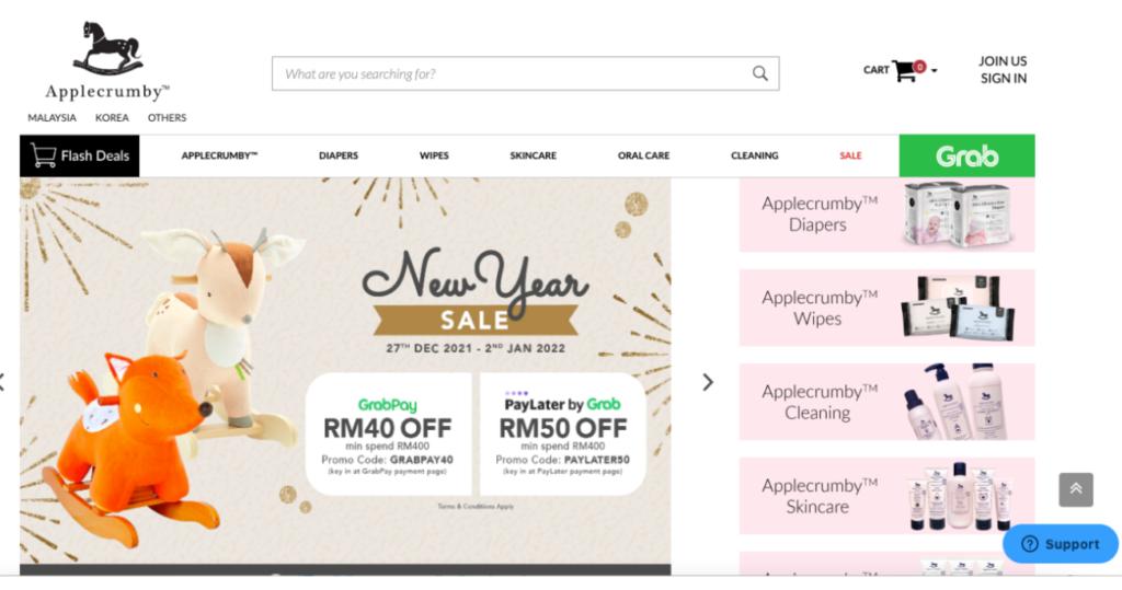 马来西亚电商平台第一,马来西亚电商销量排行榜