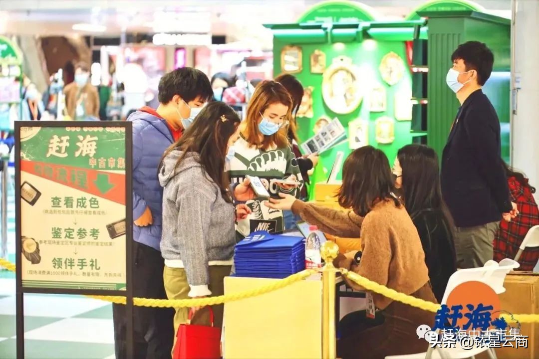 中古二手奢侈品旗舰店,中古二手奢侈品批发市场