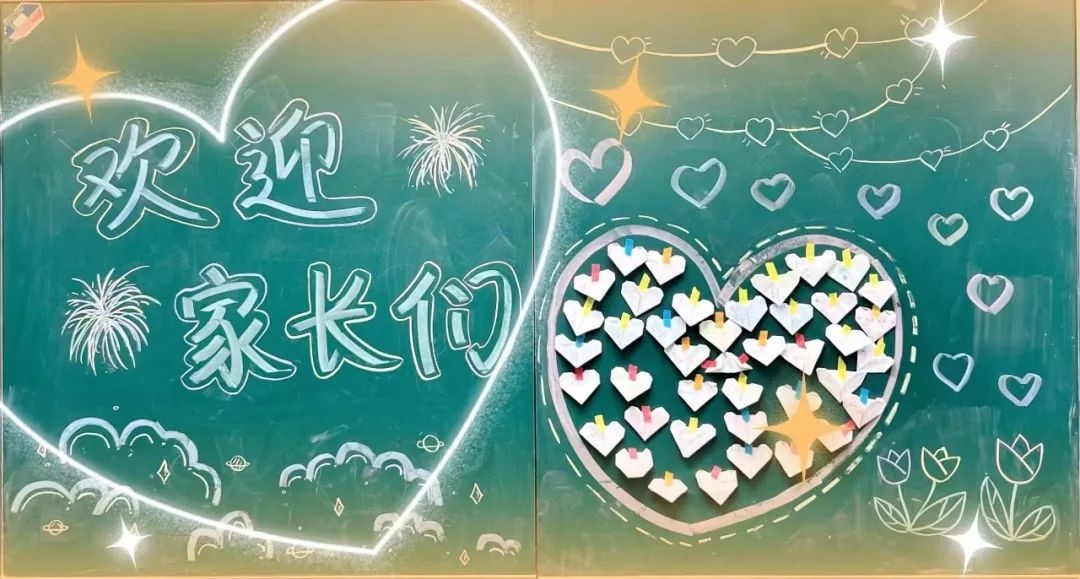 南师附中新城初中2023附中达线率,南师附中新城初中施教区