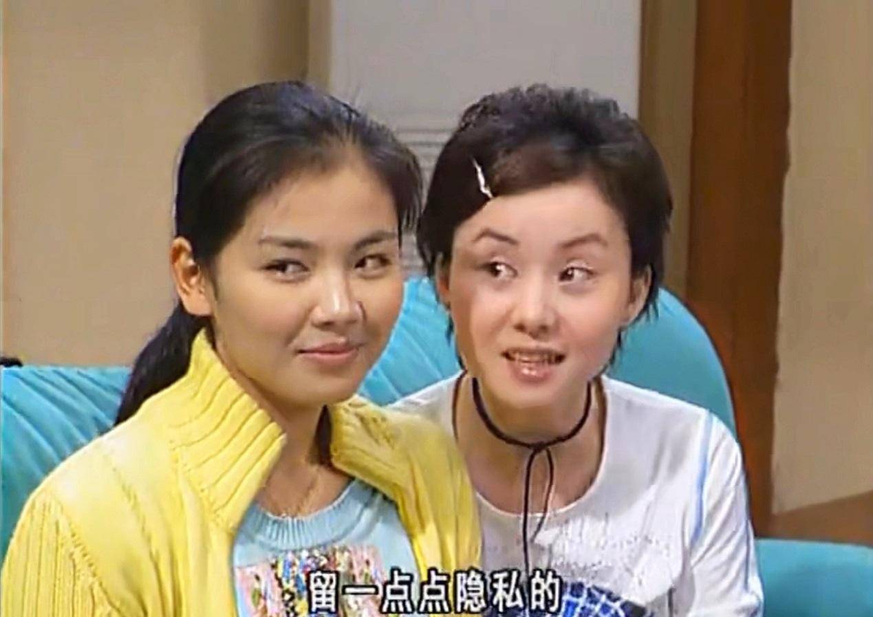 由美和美和子是一个人吗,由美和陈真在一起了吗