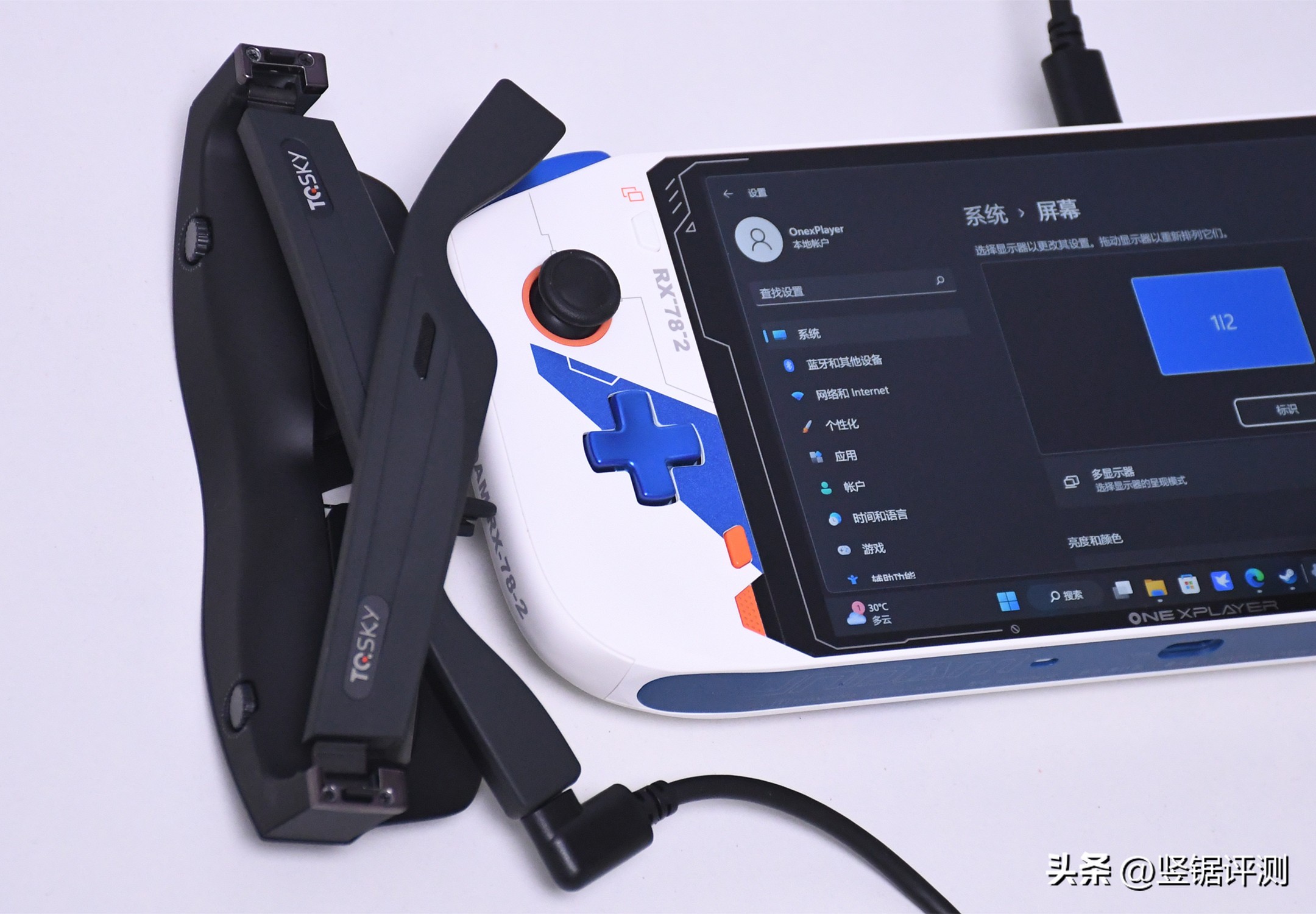 能带来“150寸”观影体验的智能眼镜！TQSKYT1视听智能眼镜评测