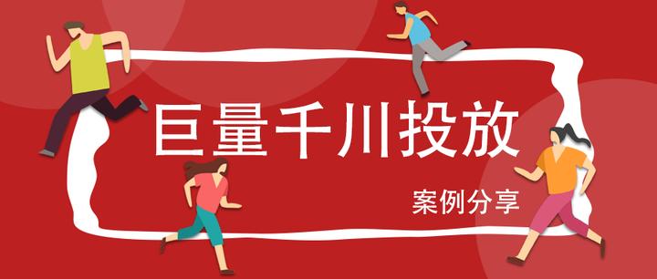 厨电行业直播,厨电厂家招商直播话术