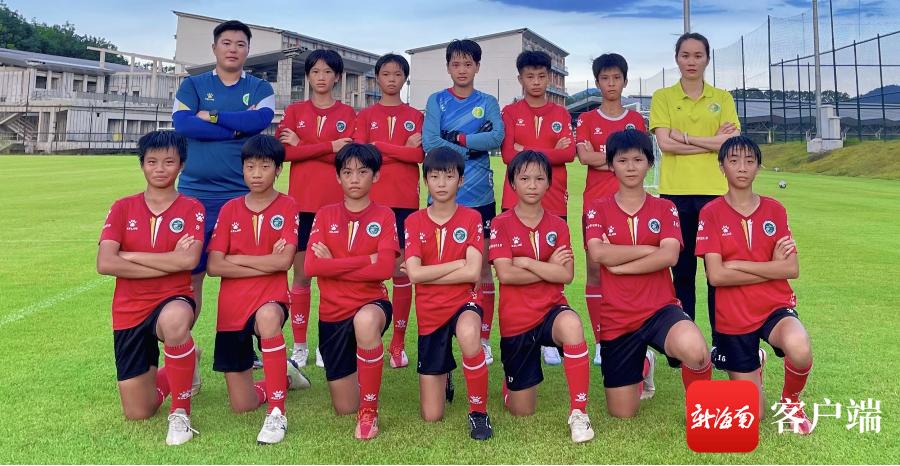 琼中女足vs内蒙古女足,琼中女足半决赛现场直播