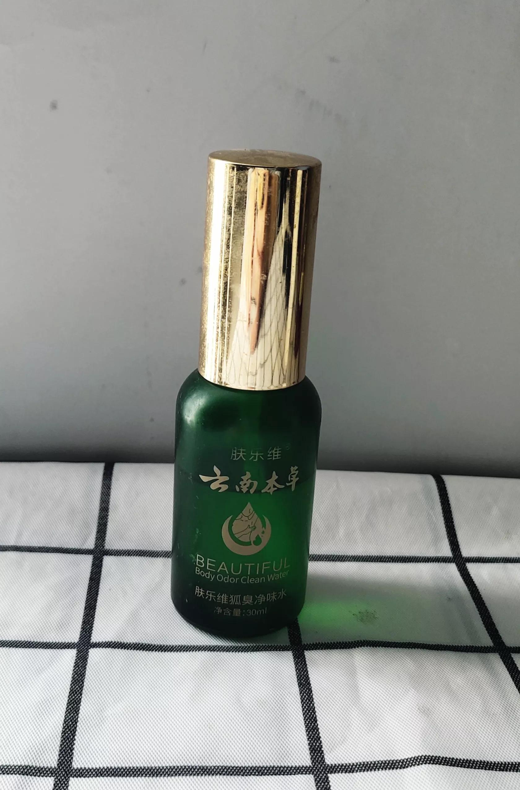 平价又好用的止汗露,止汗露哪款好用还不脏衣服