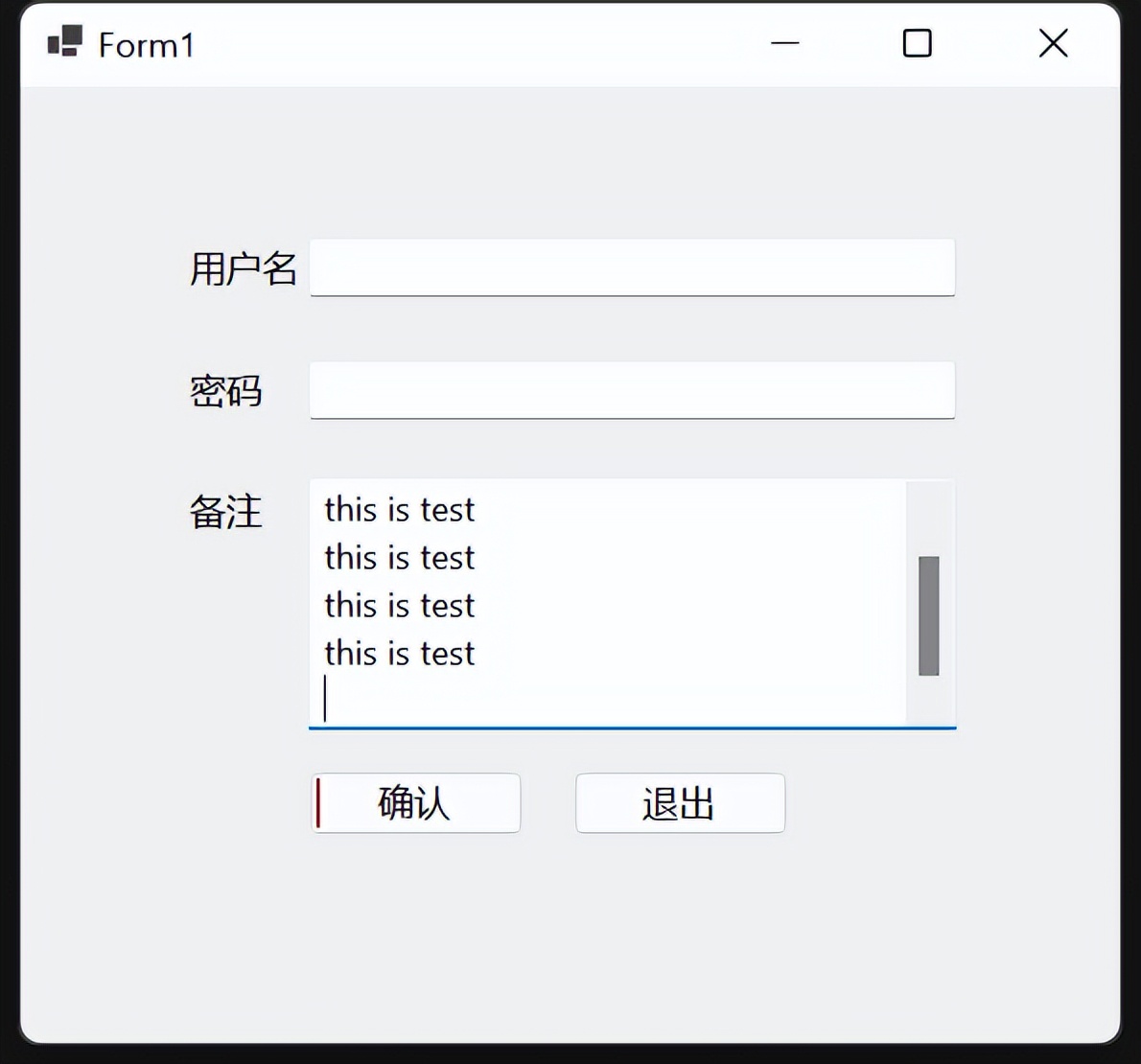 textbox控件的事件过程,html的textbox控件