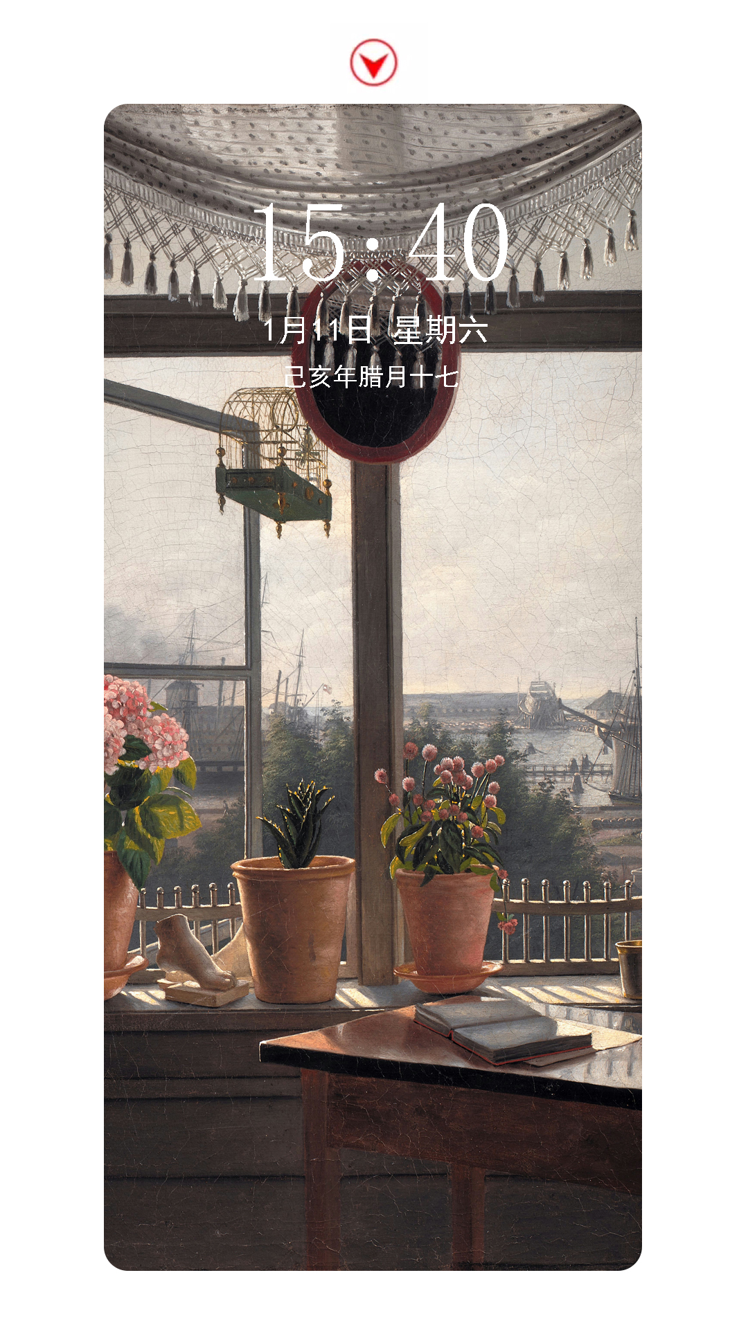 新年福禄寿喜财壁纸图片大全,平安喜乐诸事顺利岁岁平安壁纸