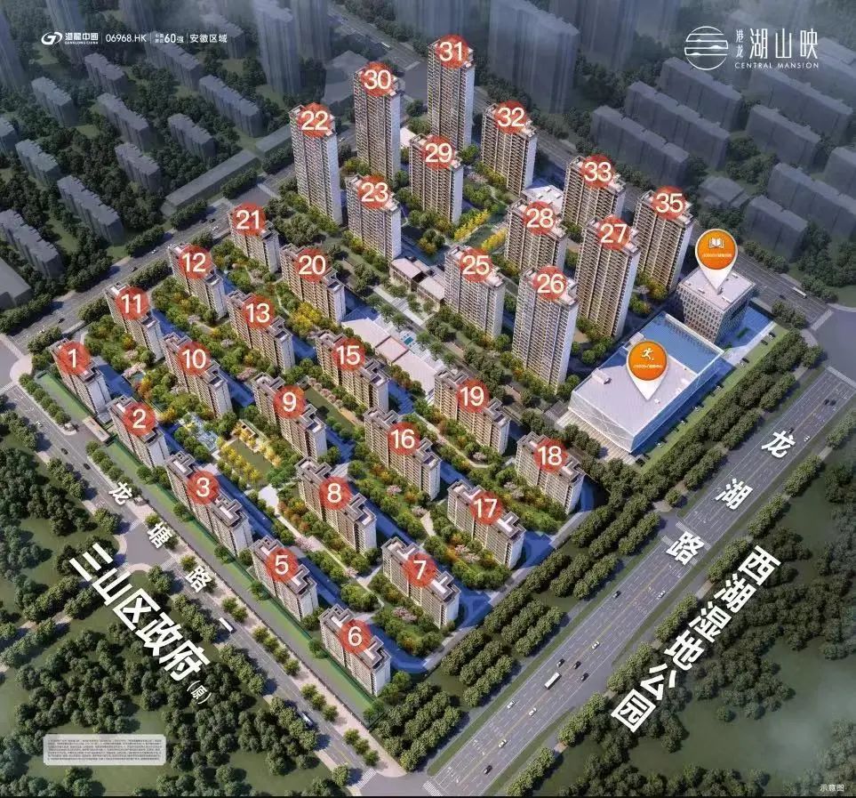 新房房价太便宜能买吗,新房破底价