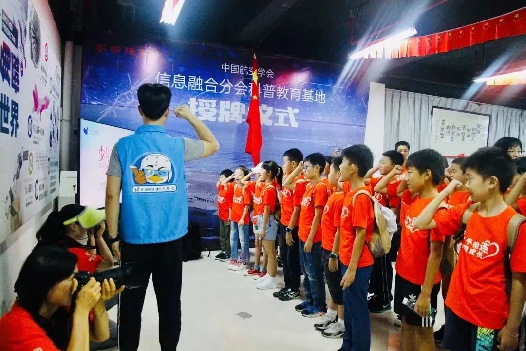 深圳-周末去哪儿丨探秘深圳最大航空模型展