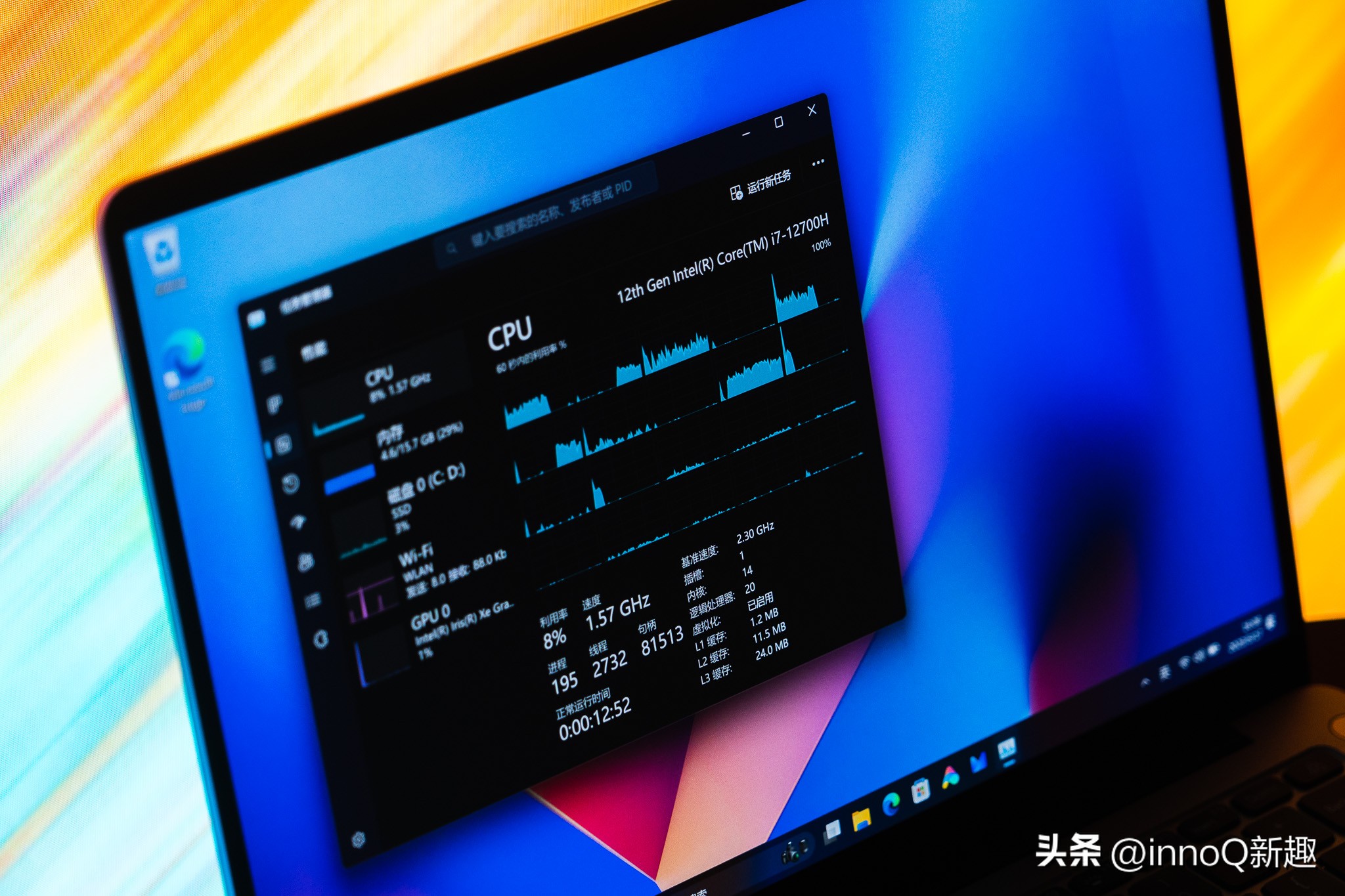 redmibook142023使用体验,小米笔记本redmibook14值得买吗