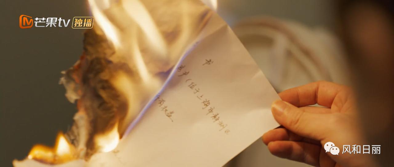 国产剧果然没有穷人，上海市区独栋老洋房说买就买，豪气冲天