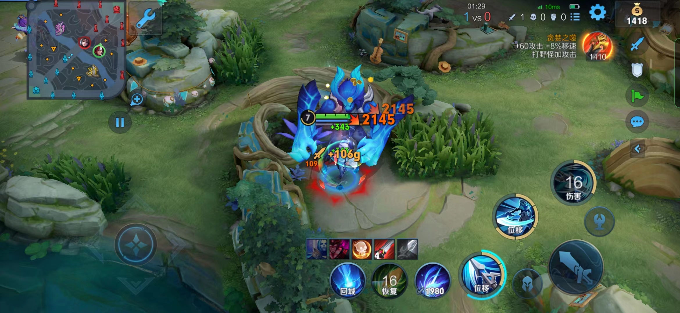 初学王者荣耀怎么上分快,王者荣耀新手入门打哪里