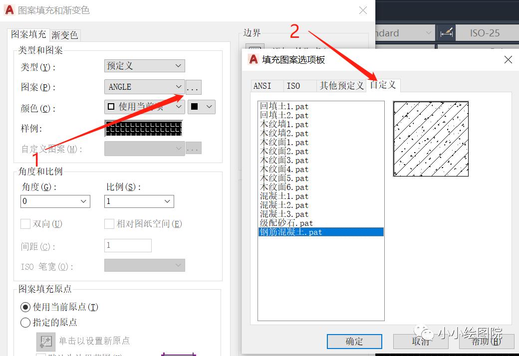 cad布局打印填充图案不显示,autocad自定义填充图案怎么加载