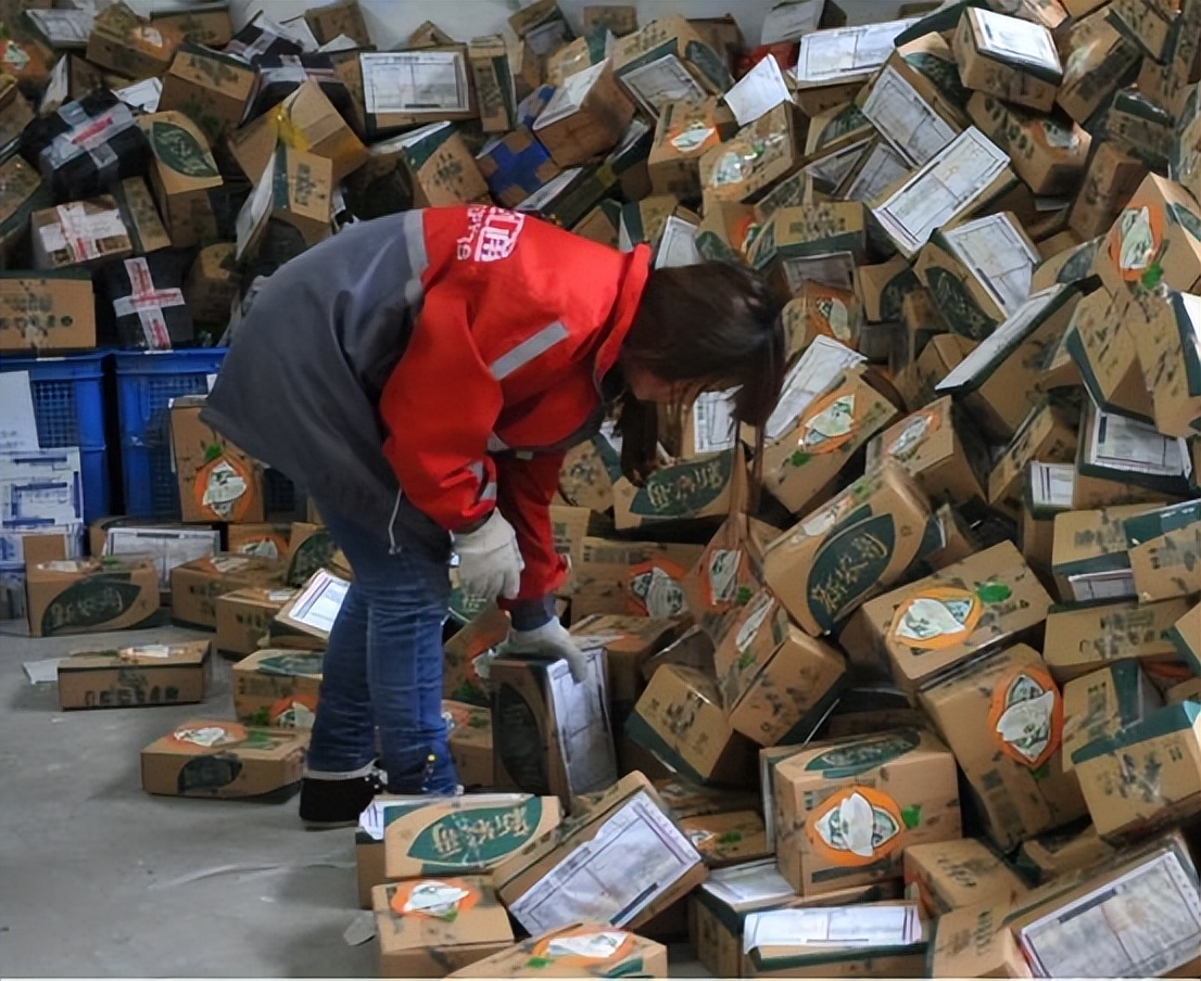 电商和快递入职哪个行业好,电商快递是什么职业类别