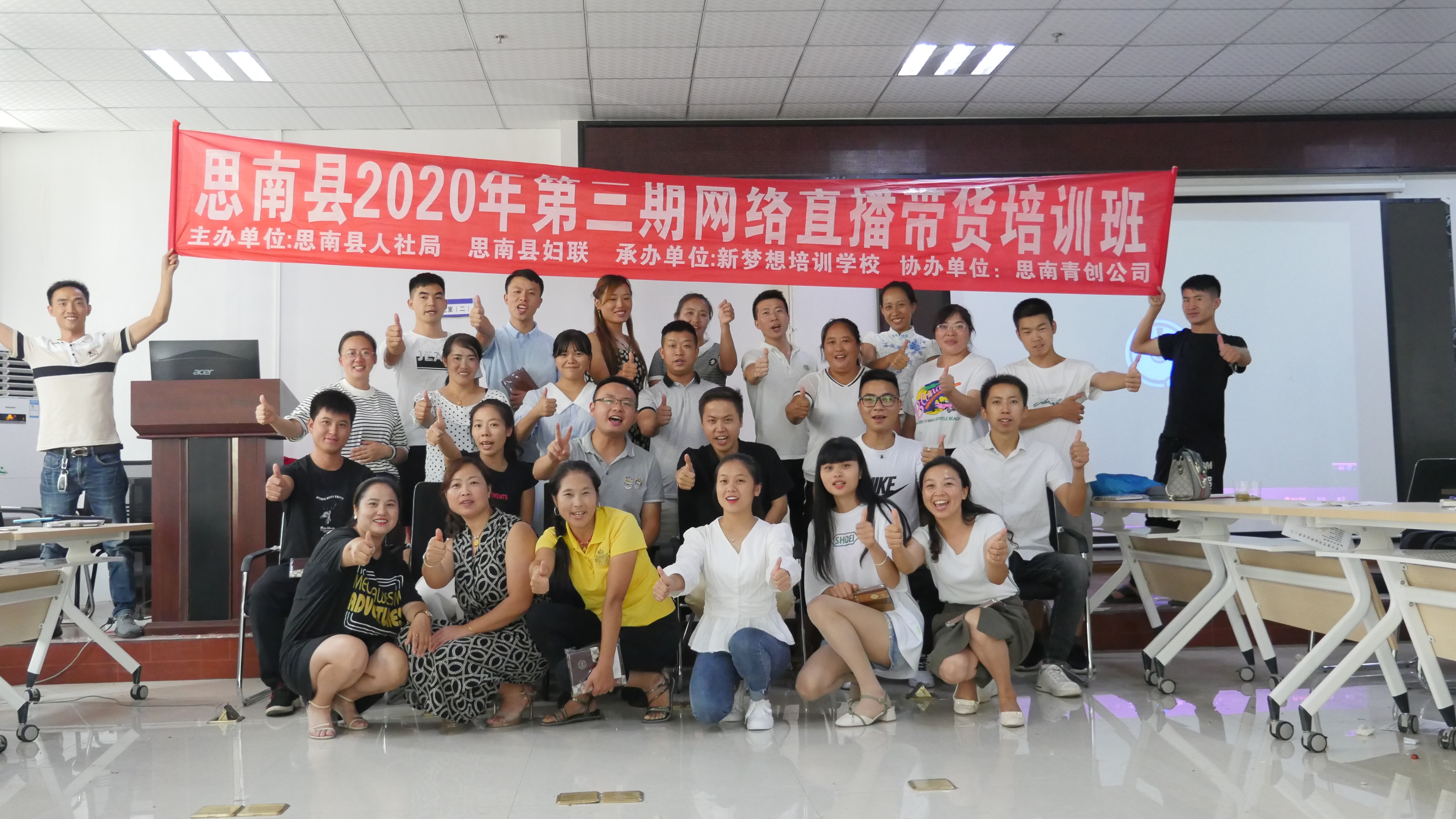 怎么把自媒体做成一个创业平台,怎样通过自媒体创业项目