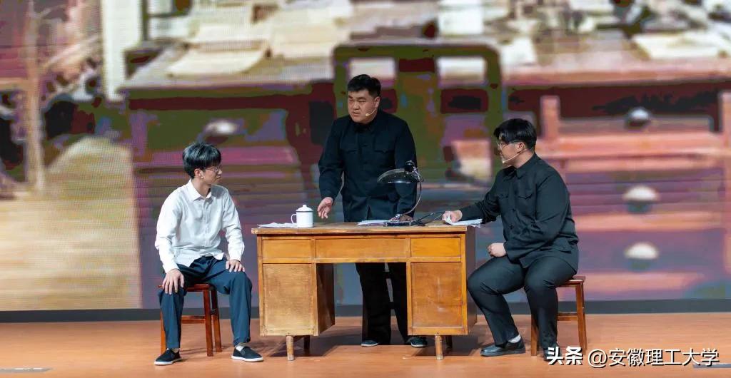 安徽理工大学表演,安徽理工话剧