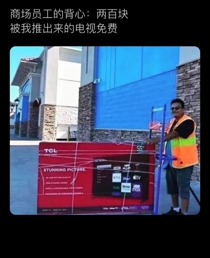 “是小蛇出了轨，还是青蛙劈了腿？”这是现实版的美杜莎？哈哈