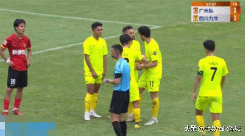 广州对战四川,广州队对四川队比赛