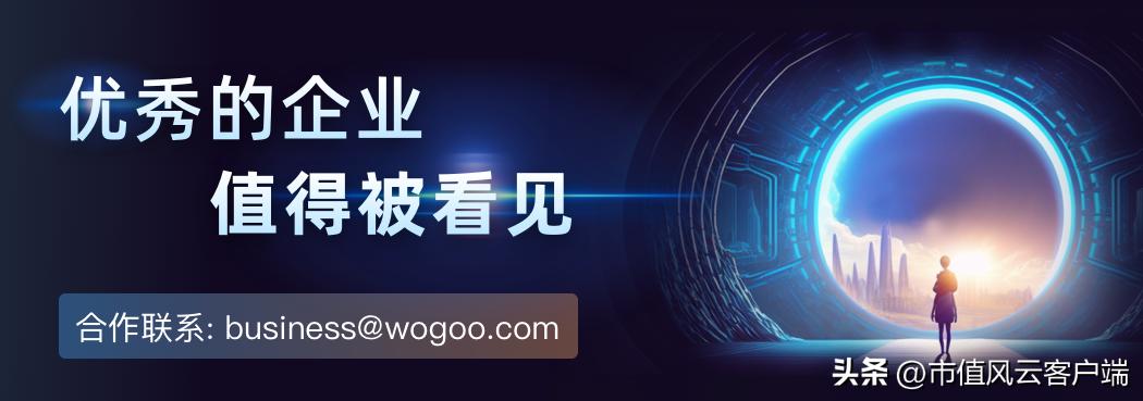 先健科技估值,先健科技业绩大全