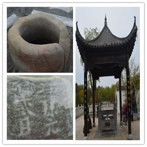 汉武天柱封南岳顺治江南析皖省~安徽简称“皖”由来