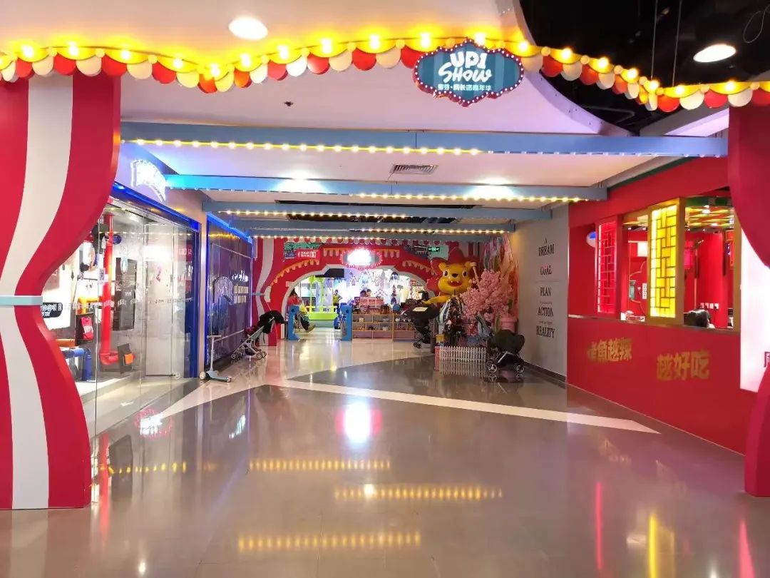 淘宝首家服装集合店营业，都2022年了电商做线下还有戏吗？