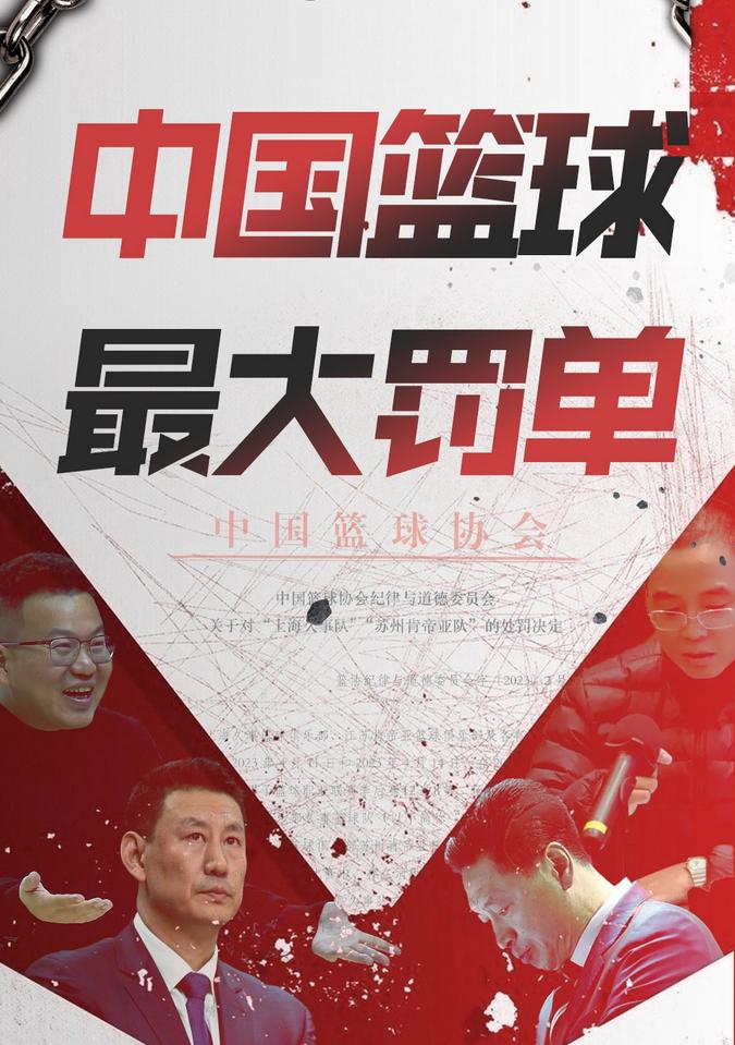 閫楀鍚愭Ы鏂版氮浣撹偛,閫楀鍚愭Ы