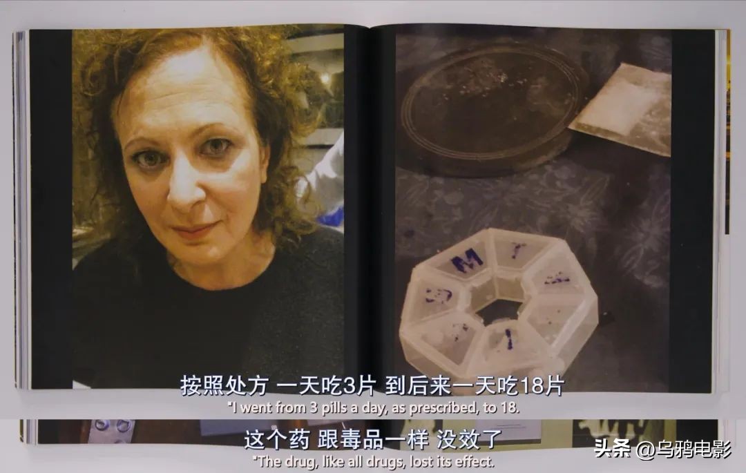 跳脱衣舞、卖淫、做*女妓**，用身体撕破世纪丑闻，求求别辜负她！