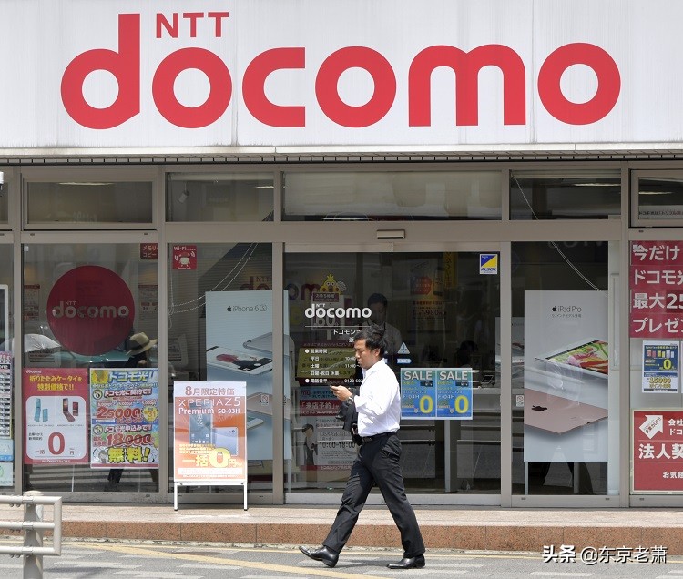 3万人民币去日本,3万日元在日本能干啥