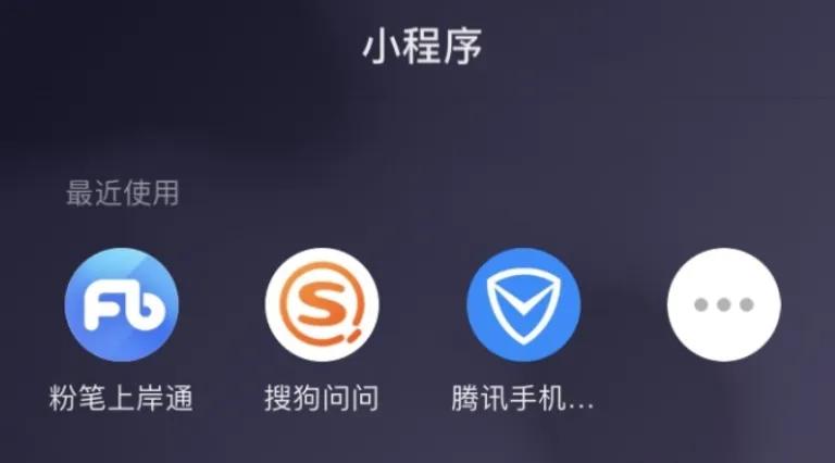 公考小白，想参加省考，推荐一下用书和视频资料？