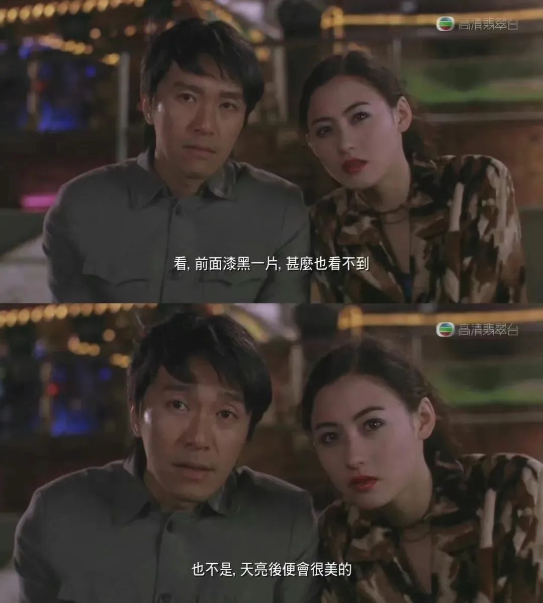 沈腾都救不了的电影 (沈腾被逼出来的喜剧)