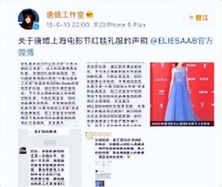 背景成谜景甜：坐拥3.5亿豪宅，拒绝张继科被金主强捧十年不红